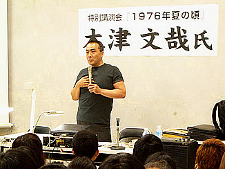 木津氏の「学院生時代」〜「芸大時代」〜「現在」に至るまでのさまざまな作品のスライドショーや制作現場の映像なども見せていただきました。
