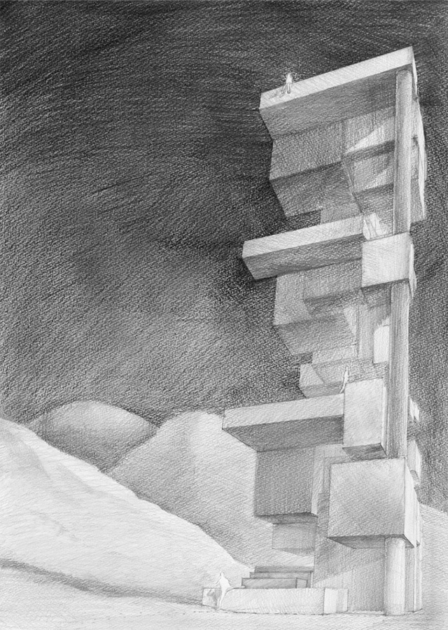 武蔵野美術大学 一般選抜