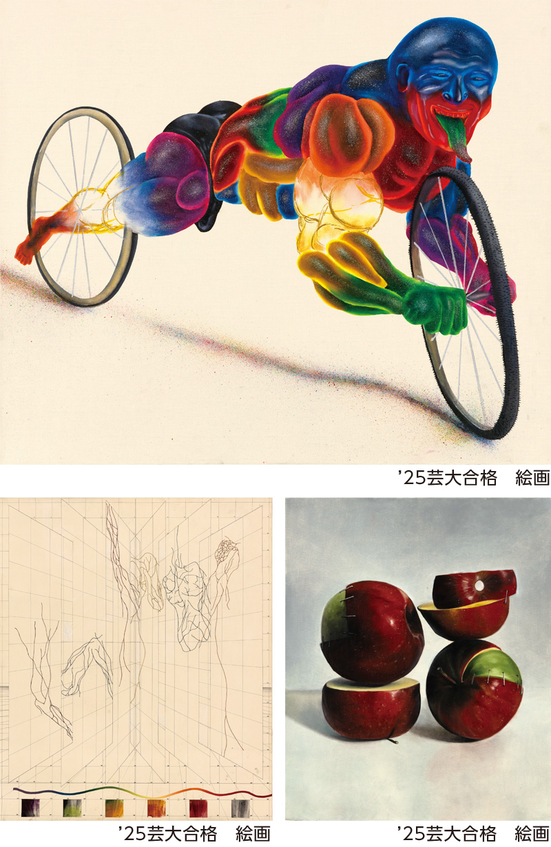 2025年度油画科合格作品